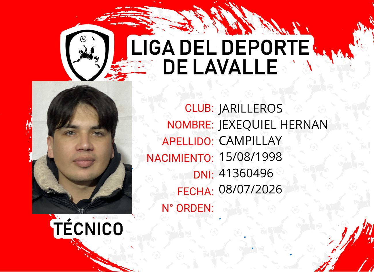 Foto carnet CAMPILLAY EXEQUIEL HERNAN
